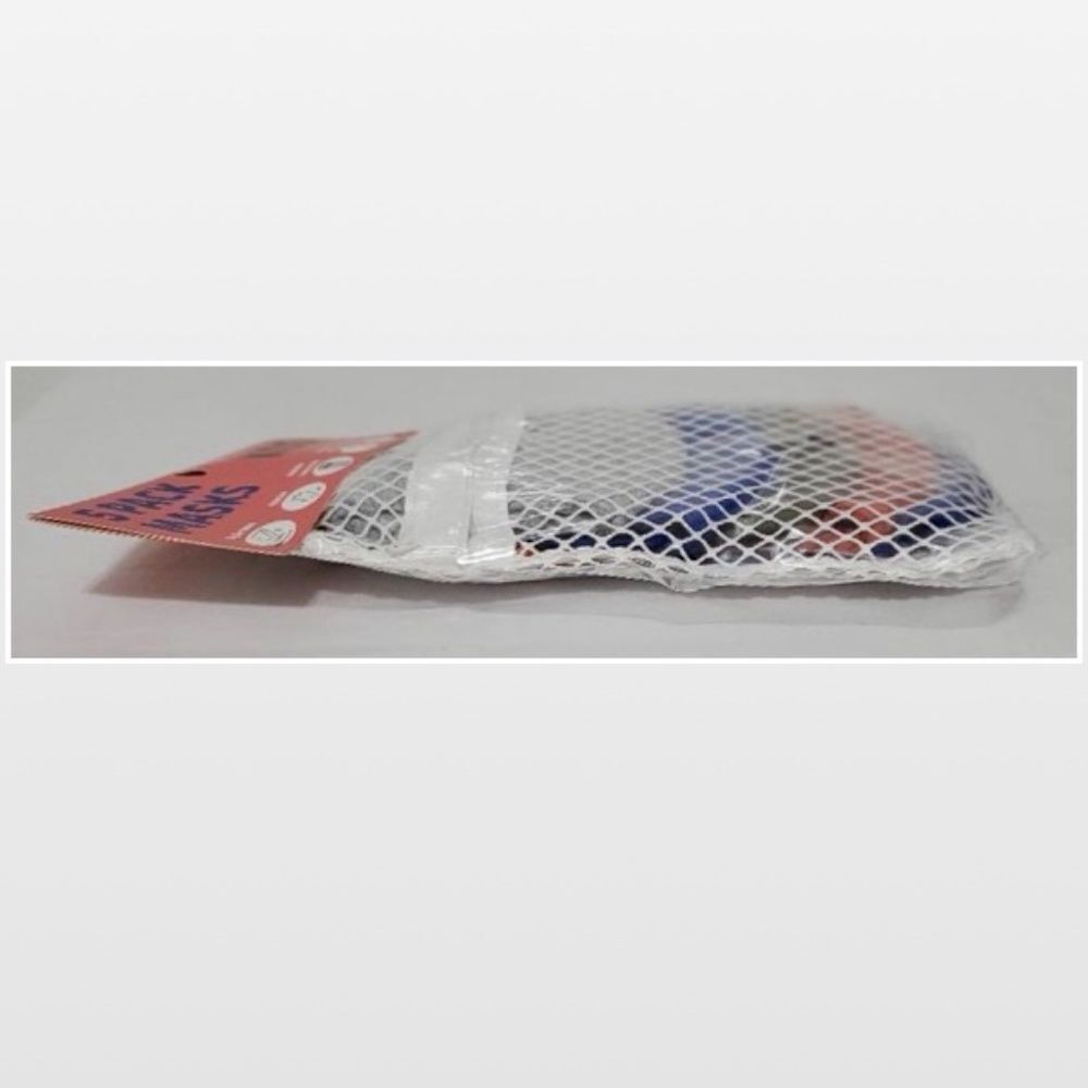 New Kid Boy Face Masks Set - Picture 5 of 11